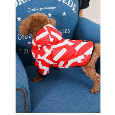 Cheap price summer pet dog t-shirt cartoon knitted pet dog cloth